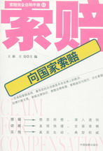 ��������r(���r��ȫ�����փ�15)