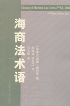 ���̷��g�Z