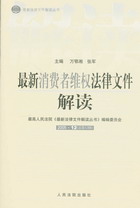 �������M(f��i)�߾S��(qu��n)�����ļ����x(2005.12����12݋)(���·����ļ���