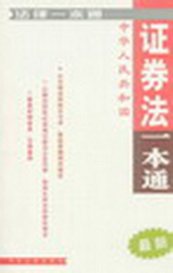 �Cȯ��һ��ͨ(����һ��ͨ15)