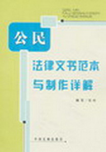 �������ĕ������c����Ԕ��