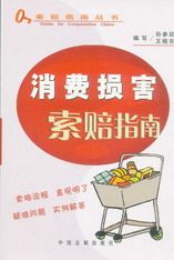 ���M(f��i)�p�����rָ��(���rָ�υ���)