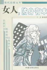 Ů��,�������g(sh��)(Σ�C�Ծȅ���)