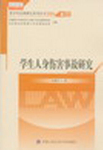 �W����������¹��о�