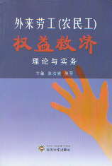 ���ڹ�(�r(n��ng)��)��(qu��n)��ȝ�(j��)��Փ�c��(sh��)��(w��)