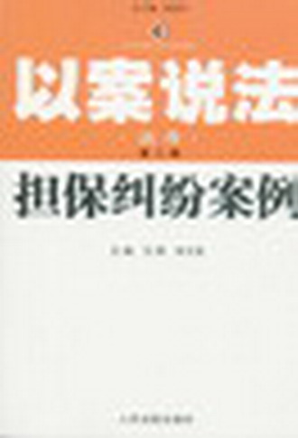 �����m������(�԰��f������)