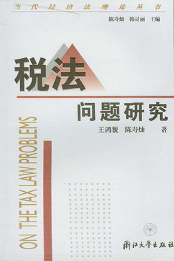 �������}�о�(������������Փ����)