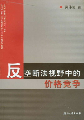 ���Ŕ෨ҕҰ�еăr�񸂠�