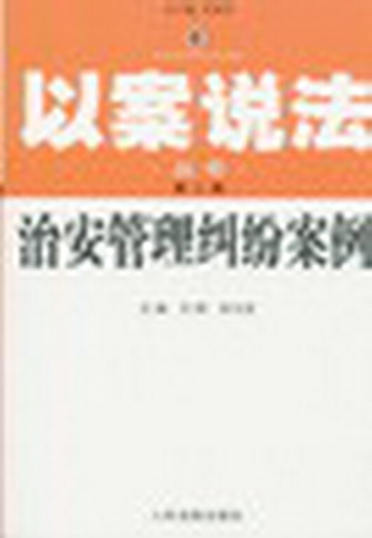 �ΰ������m������(�԰��f������)