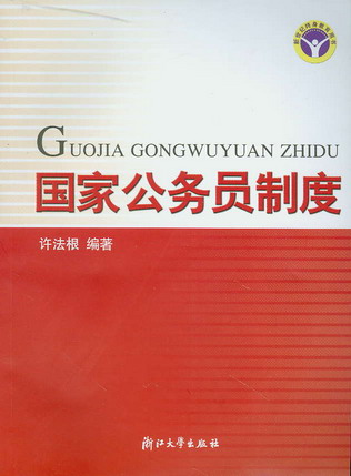 ���ҹ��ՆT�ƶ�