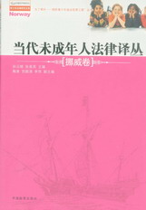 ����δ�����˷����g��-Ų����