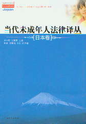 ����δ�����˷����g��-�ձ���