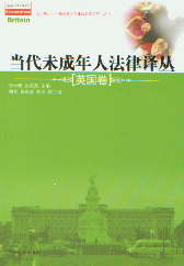 ����δ�����˷����g��-Ӣ����