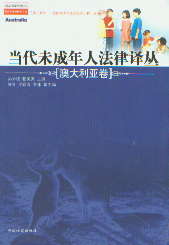 ����δ�����˷����g��-�Ĵ�������