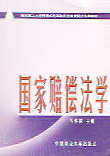 �����r�����W(xu��)(�������˲����B(y��ng)ģʽ�ĸ���_�Ž���ԇ�c���W(xu��)�̲�)