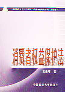 ���M�ߙ�(qu��n)�汣�o��(�������˲����B(y��ng)ģʽ�ĸ���_�Ž���ԇ�c���W(xu��)��)