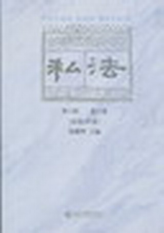 ˽��(��5݋.��2��)(����10��)