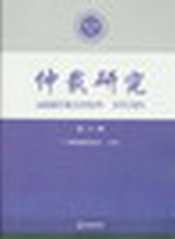 �ٲ��о�(��6݋)