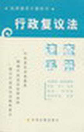 ������(f��)�h���ٳɲ��փ�(c��)(�����ٲ��փ�(c��)����)