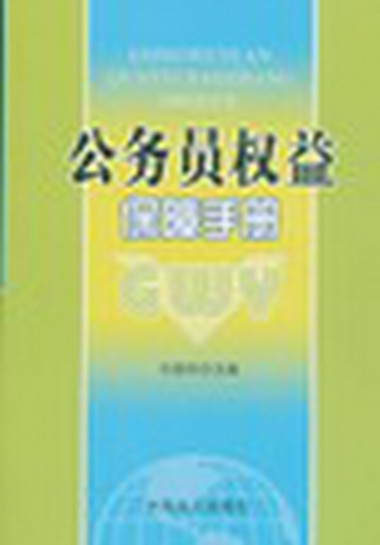 ���ՆT���汣���փ�