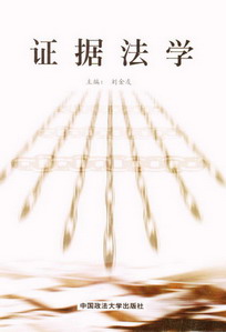 �C�����W