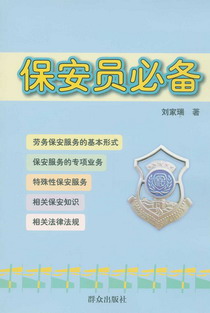 �����T�؂�