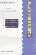 �yӋ�����䌍ʩ���t���Æ���(�yӋ���W����Ӗ�Õ�)