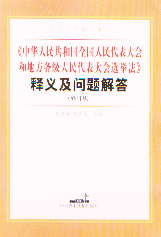 ȫ�������������͵ط����������������x�e����x�����}���