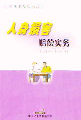 ����p���r������(w��)(�p���r������(w��)����)