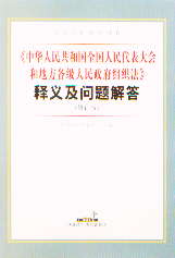 ȫ�������������͵ط��������������M������x�����}���(��ӆ