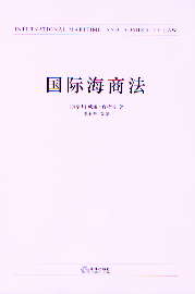 ���H���̷�