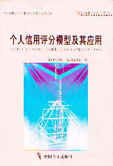 ���������u��ģ�ͼ��䑪��(�R�\�Ź��텲��)