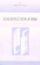 �������M(f��i)�����wϵ��̽(�����c��(j��ng)��(j��)�ռ��Ď�)