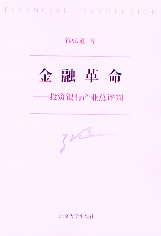 ���ڸ���-Ͷ�Y�y�Юa�I���u��