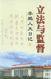 �����c�O��-���i�˴���ӛ(��/��)