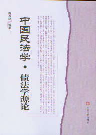 �Ї��񷨌W(xu��)·�����W(xu��)ԴՓ