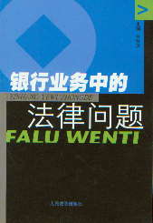 �y�ИI���еķ��Ɇ��}