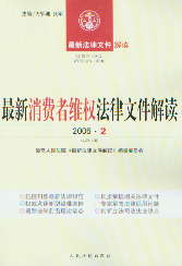 �������M(f��i)�߾S��(qu��n)�����ļ����x(2006���2݋)