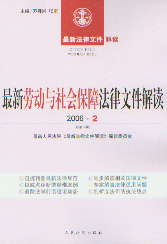 ���ڄ��c������Ϸ����ļ����x(2006���2݋)