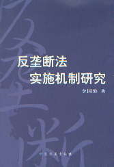 ���Ŕ෨��ʩ�C���о�