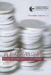 �̘I(y��)���V�T�؄t