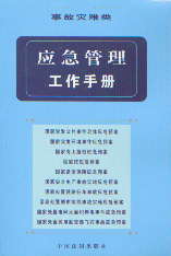 �������������փ�(�¹ʞ��y�)