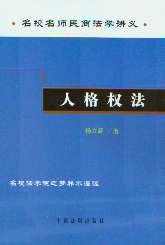 �˸��(qu��n)��(��У�������̷��W�v�x)