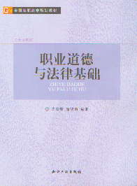 �I(y��)�����c���ɻ��A(ch��)(�����nϵ��)(ȫ�����ߌ�Ҏ(gu��)���̲�)