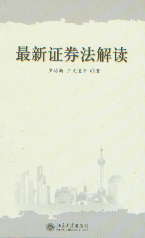 �����Cȯ�����x