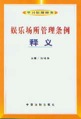 �ʘ���������?xi��ng)l����x(�W(xu��)��(x��)��Ӗ(x��n)�Õ�)