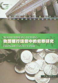 �҇��y���\�I�еķ����о�