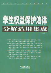 �W�����汣�o���ɷֽ��m�ü���