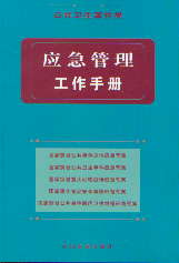 ��(y��ng)�����������փ�(c��)-�����l(w��i)���¼��