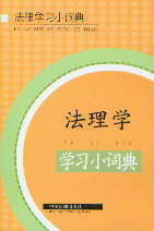 ����W�W��С�~��(���ɌW��С�~��)